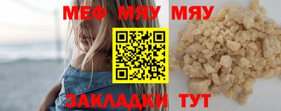 винт Заволжье