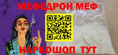 mdpv Заводоуковск