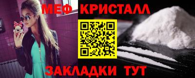 винт Заволжье