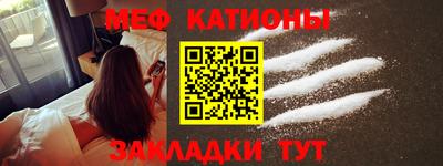 mdpv Заводоуковск