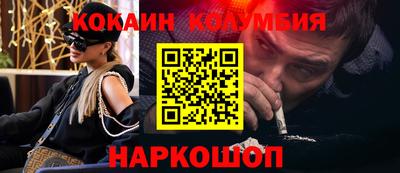 mdpv Заводоуковск