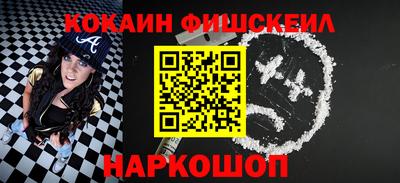 mdpv Заводоуковск