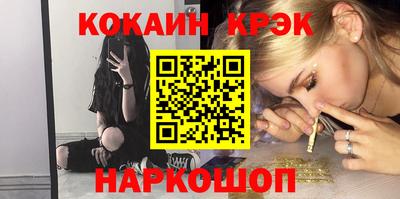 винт Заволжье