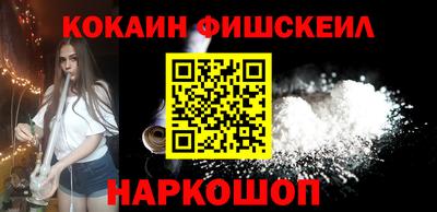 винт Заволжье