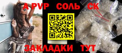 mdpv Заводоуковск