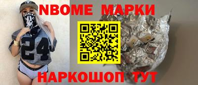 винт Заволжье