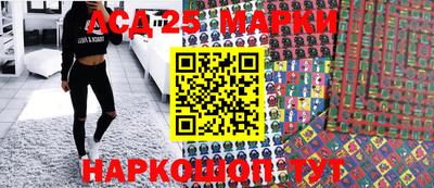 гашишное масло Изобильный