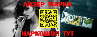 винт Заволжье