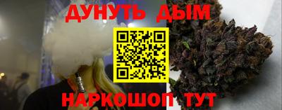 винт Заволжье