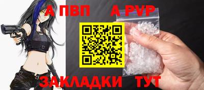 mdpv Заводоуковск