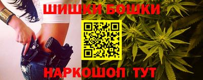 соль ск Жуковский