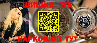 винт Заволжье