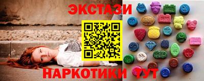 mdpv Заводоуковск