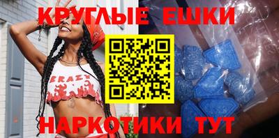 винт Заволжье