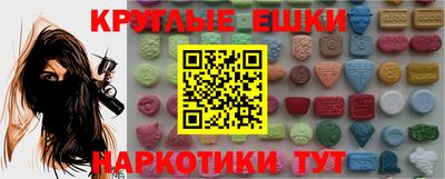винт Заволжье