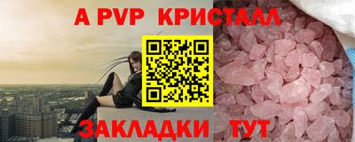 mdpv Заводоуковск