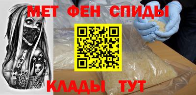 соль ск Жуковский
