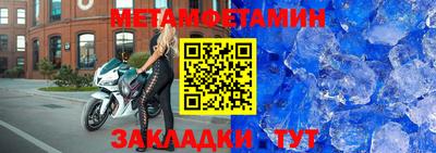 mdpv Заводоуковск
