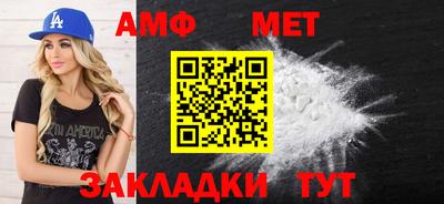 mdpv Заводоуковск