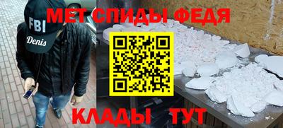 соль ск Жуковский