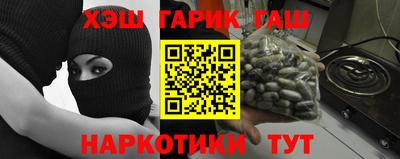COCAINE Ирбит