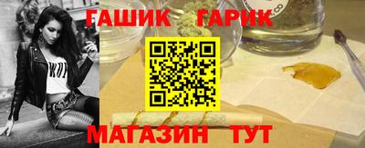 mdma Ипатово