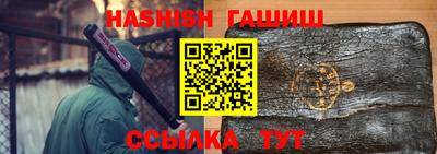 mdpv Заводоуковск