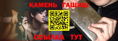 mdpv Заводоуковск