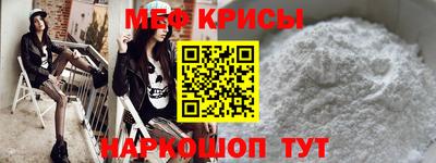 винт Заволжье
